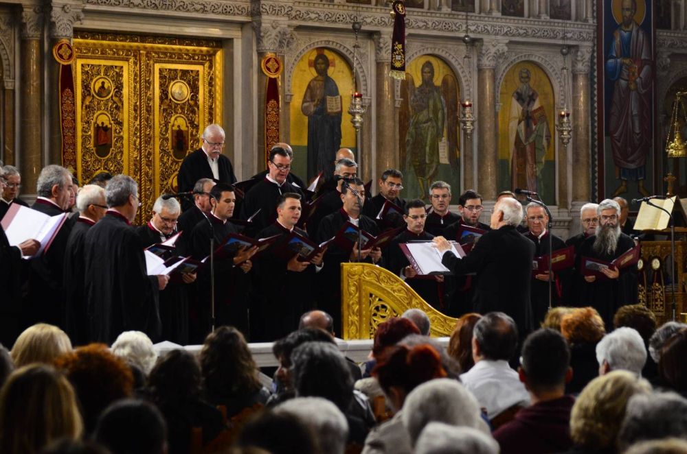 Με επιτυχία το 1ο φεστιβάλ χορωδιών Βυζαντινής Μουσικής Λάρισας