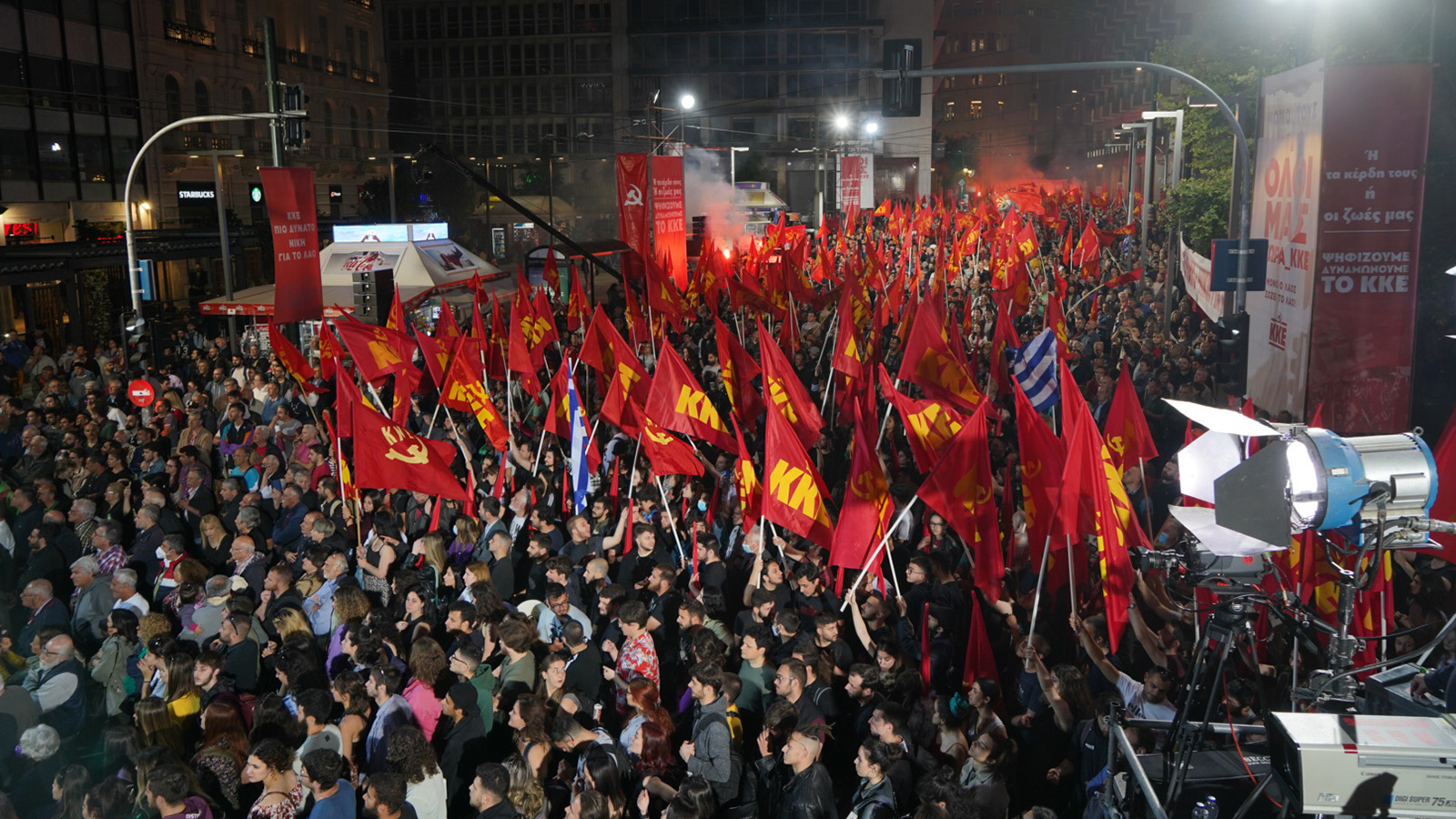 Μεγάλη προεκλογική συγκέντρωση του ΚΚΕ στο Σύνταγμα - «ΤΩΡΑ ΚΚΕ» σχηματίστηκε στην κατακόκκινη πλατεία