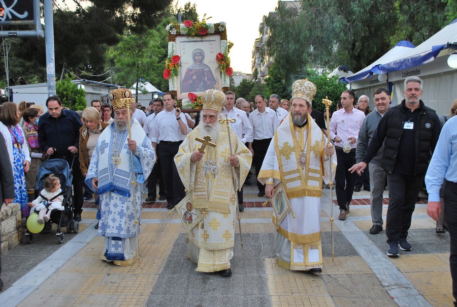 Μεθέορτος Εσπερινός και πάνδημη Λιτανεία της Εικόνας της Αγίας Φωτεινής