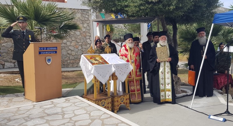 Ο Μητροπολίτης Λέρου & Καλύμνου στην αλλαγή Διοίκησης του 5/42 Τάγματος Καλύμνου