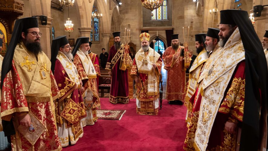 Ο εορτασμός της 4ης επετείου εκλογής του Αρχιεπισκόπου Αυστραλίας κ.κ. Μακαρίου