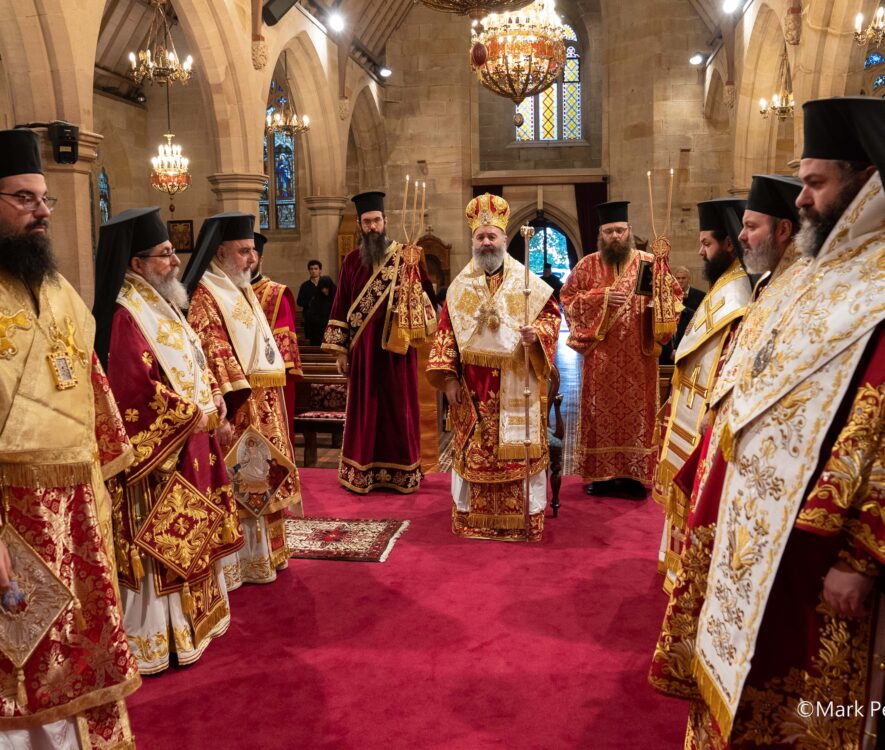 Ο εορτασμός της 4ης επετείου εκλογής του Αρχιεπισκόπου Αυστραλίας κ.κ. Μακαρίου