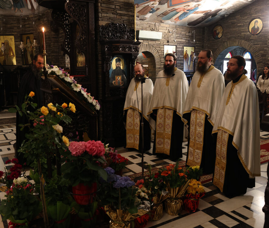 Πανηγυρικός εσπερινός της Αγίας Ματρώνας στη Μονή Τρικόρφου