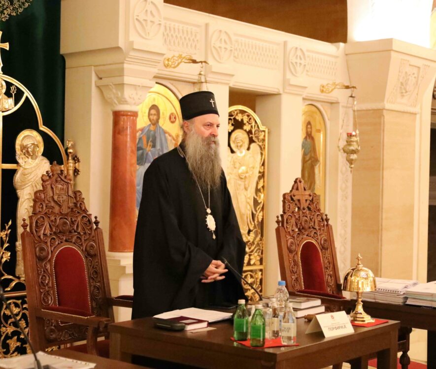 Πατριαρχείο Σερβίας Έναρξη εργασιών της Ιεράς Συνόδου των Επισκόπων