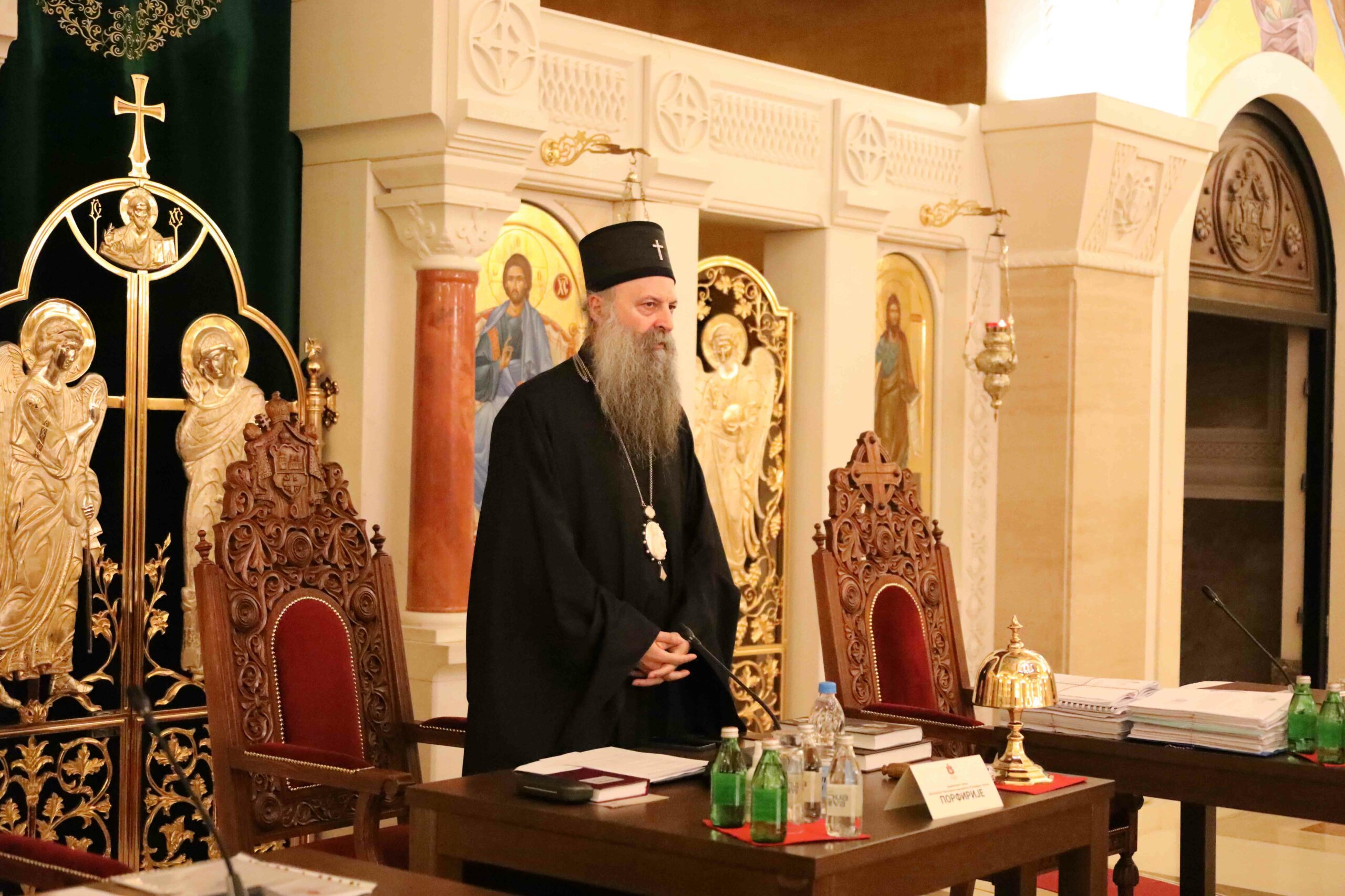 Πατριαρχείο Σερβίας Έναρξη εργασιών της Ιεράς Συνόδου των Επισκόπων