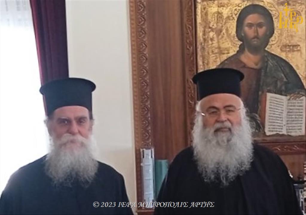 Προσκυνηματική εξόρμηση της ενορίας του Αγίου Μαξίμου του Γραικού Άρτης στην Κύπρο