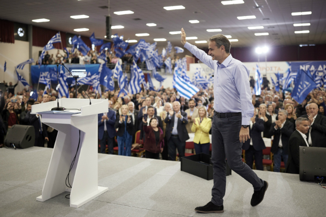Στο εκθεσιακό κέντρο του Βόλου απεύθυνε ομιλία ο Κυριάκος Μητσοτάκης