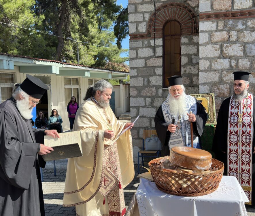 Το 2ο Λύκειο Θηβών επισκέφθηκε ο Μητροπολίτης Γεώργιος