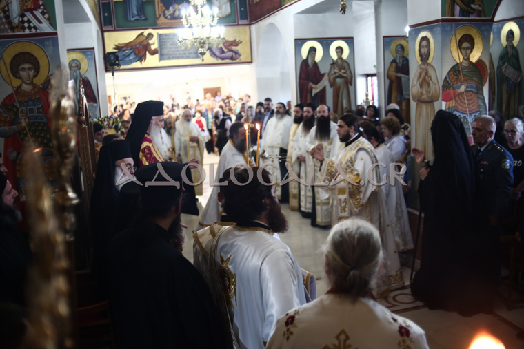Πέραμα : Εσπερινός των 318 Θεοφόρων Πατέρων της Α' Οικουμενικής Συνόδου στην πανηγυρίζουσα Ιερά Μονή του Σχιστού