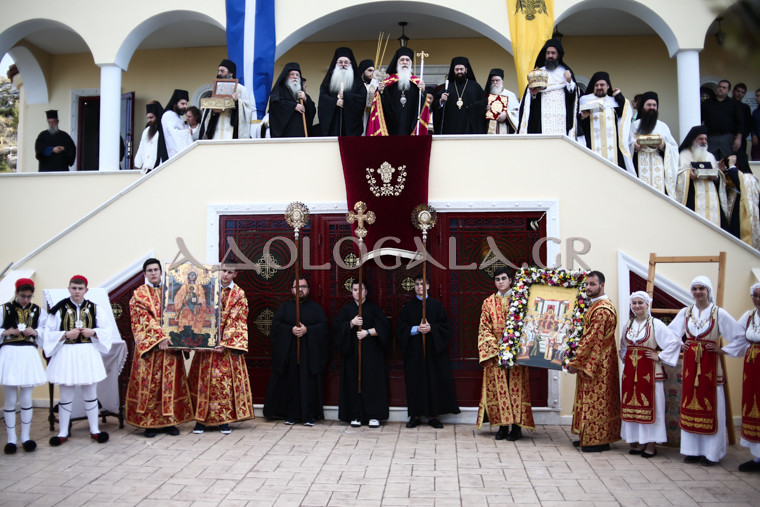 Πέραμα : Εσπερινός των 318 Θεοφόρων Πατέρων της Α' Οικουμενικής Συνόδου στην πανηγυρίζουσα Ιερά Μονή του Σχιστού