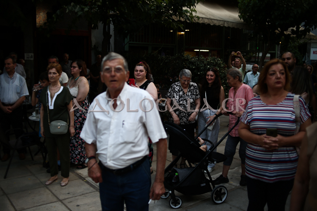 Η Λιτάνευση της Εικόνας του Αποστόλου των Εθνών Παύλου στο κέντρο των Αθηνών 