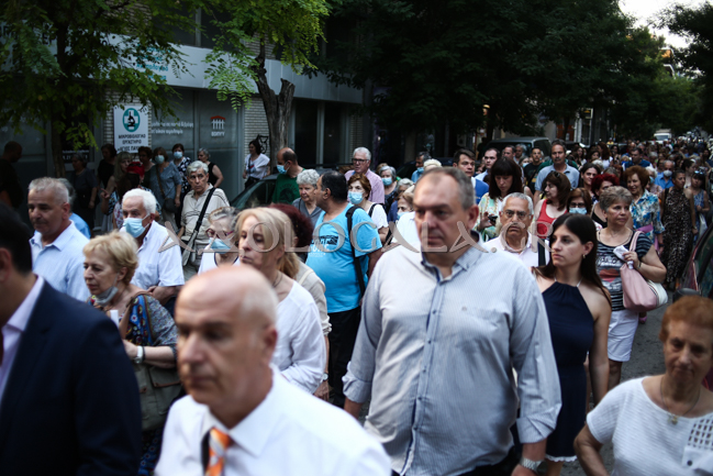 Η Λιτάνευση της Εικόνας του Αποστόλου των Εθνών Παύλου στο κέντρο των Αθηνών 