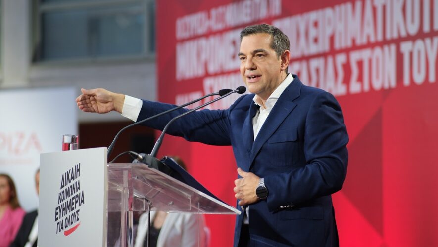 Αλ. Τσίπρας: Χάραξη νέας εθνικής στρατηγικής για τον τουρισμό – Τα βασικά χαρακτηριστικά της