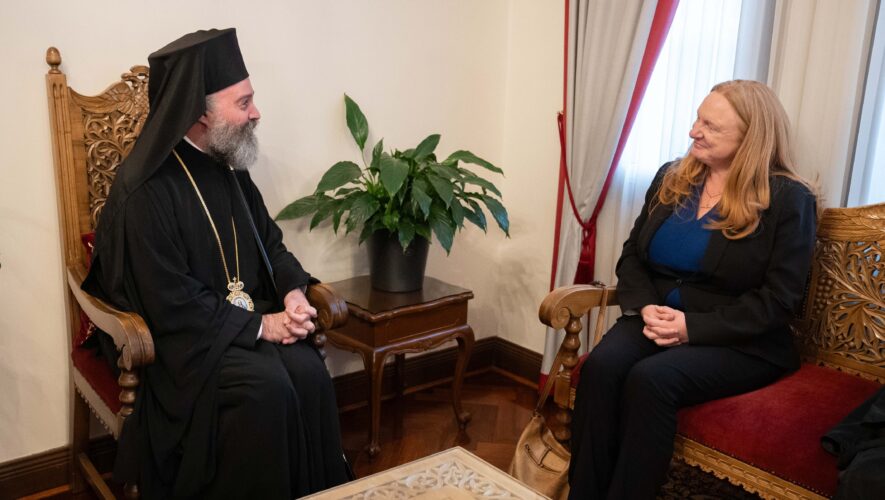 Η νέα Πρέσβης της Αυστραλίας στην Ελλάδα επισκέφθηκε την Ιερά Αρχιεπισκοπή Αυστραλίας