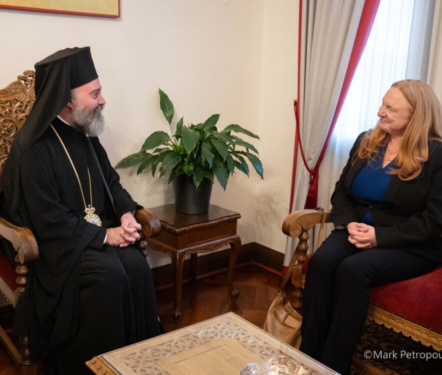 Η νέα Πρέσβης της Αυστραλίας στην Ελλάδα επισκέφθηκε την Ιερά Αρχιεπισκοπή Αυστραλίας