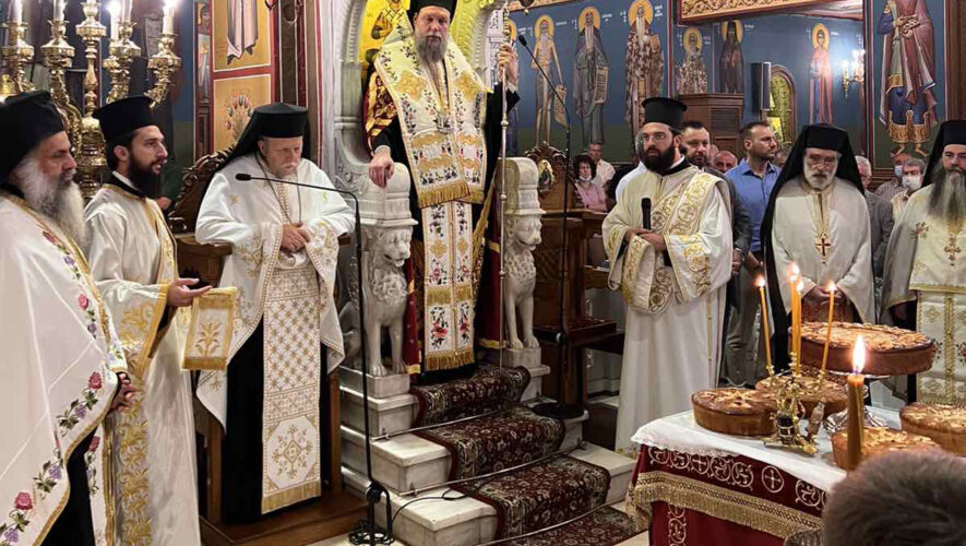 Μέγας Πανηγυρικός Εσπερινός Αγίων Αναργύρων στη Νέα Ιωνία Αττικής