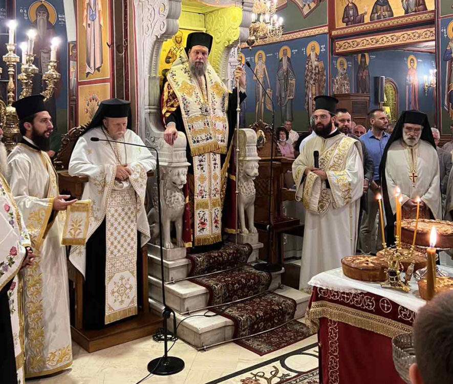 Μέγας Πανηγυρικός Εσπερινός Αγίων Αναργύρων στη Νέα Ιωνία Αττικής