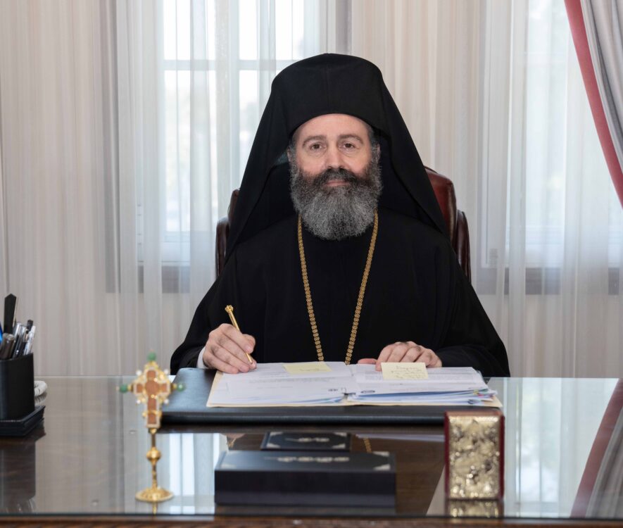 Μήνυμα του Αρχιεπισκόπου Αυστραλίας Μακαρίου για την Παγκόσμια Ημέρα κατά των Ναρκωτικών