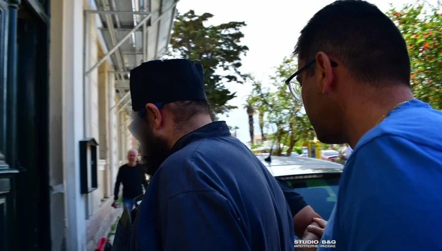 Ναύπλιο: Στον εισαγγελέα ο Ιερέας που έστελνε χυδαία βίντεο σε 12χρονο - Η Ανακοίνωση της Μητρόπολης