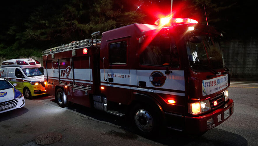 Νότια Κορέα: Περισσότεροι από 80 τραυματίες σε καραμπόλα με τρία σχολικά λεωφορεία