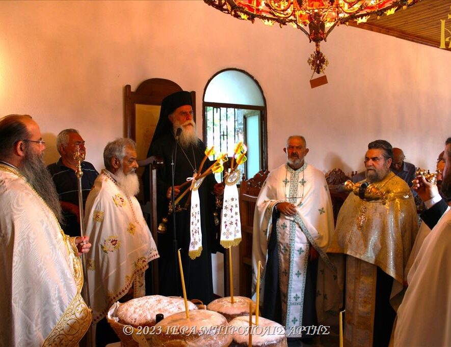 Ο Εορτασμός του Γενεθλίου του Τιμίου Προδρόμου στην Μεγάρχη Άρτης