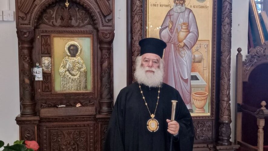 Ολοκληρώθηκε η επίσκεψη του Πάπα και Πατριάρχη Αλεξανδρείας Θεόδωρου στη Κύπρο