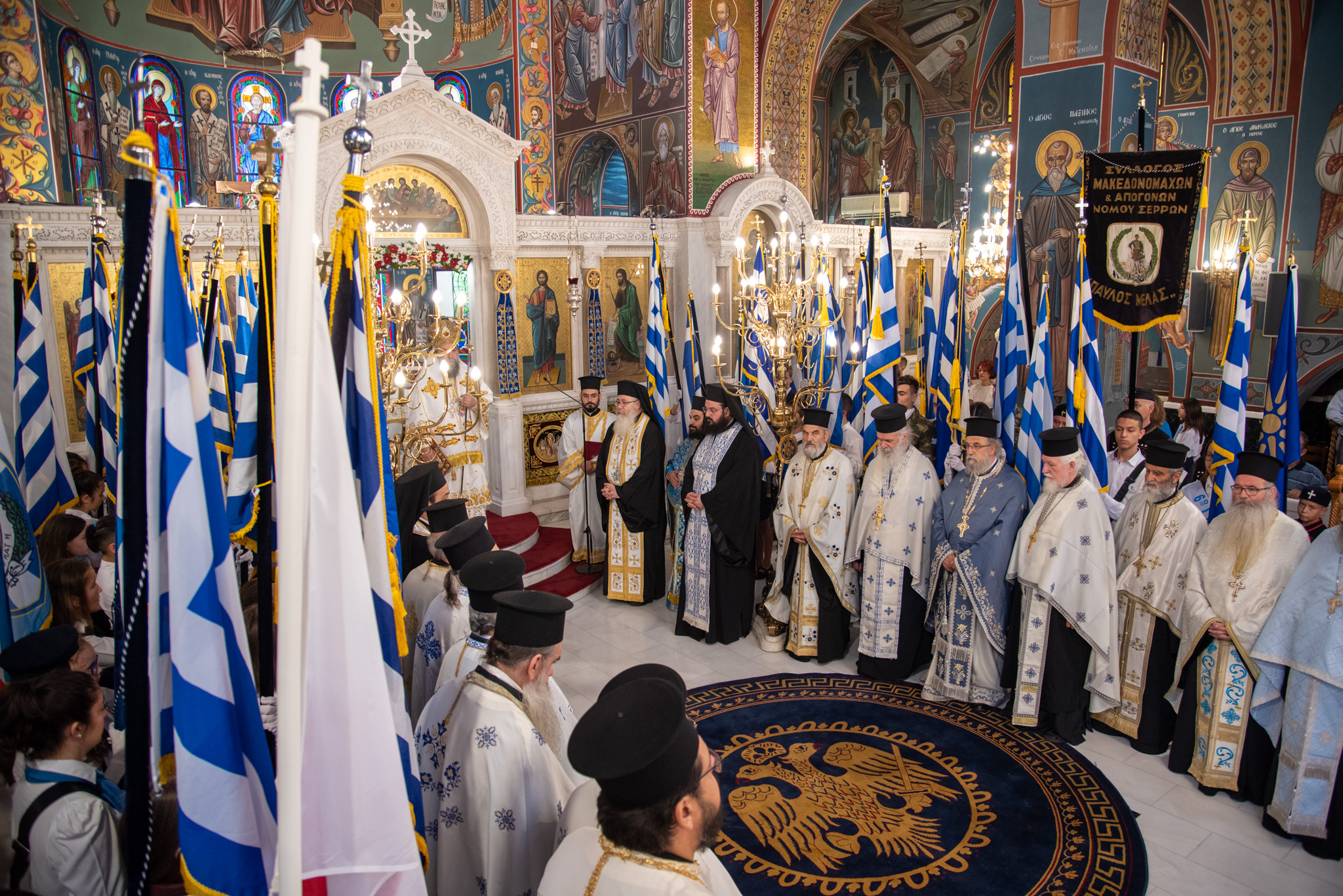 Σέρρες Λαμπρή η Σύναξη των Πρωτοκορυφαίων Αποστόλων Πέτρου & Παύλου & η επέτειος απελευθερώσεως της πόλης
