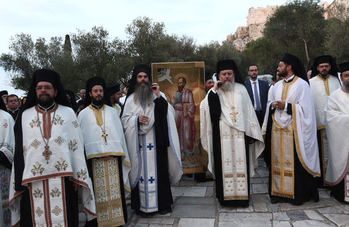 Στον ιερό Βράχο του Αρείου Πάγου τίμησε η Εκκλησία της Ελλάδος τον ιδρυτή της