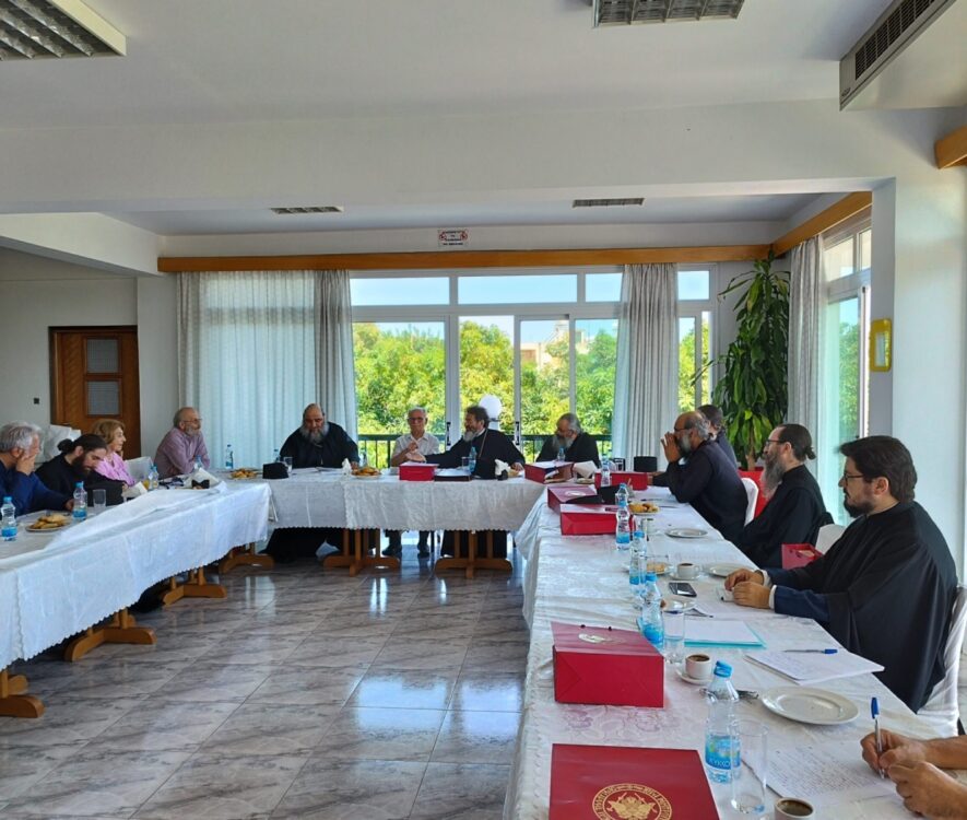 Συνάντηση εκπροσώπων των Εκκλησιαστικών Περιφερειών και Μονών στο Συνοδικό Γραφείο