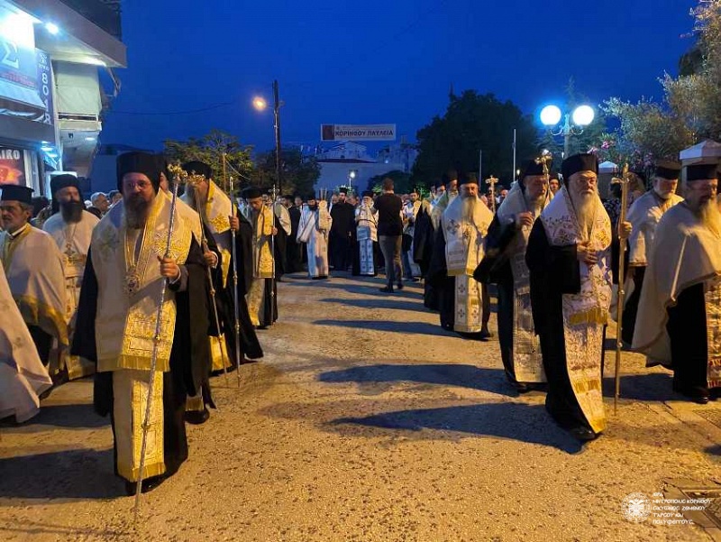 Συνοδικός Εσπερινός στη Κόρινθο για τον προστάτη της Ελλαδικής Εκκλησίας, Άγιο Απόστολο Παύλο