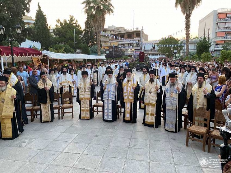 Συνοδικός Εσπερινός στη Κόρινθο για τον προστάτη της Ελλαδικής Εκκλησίας, Άγιο Απόστολο Παύλο
