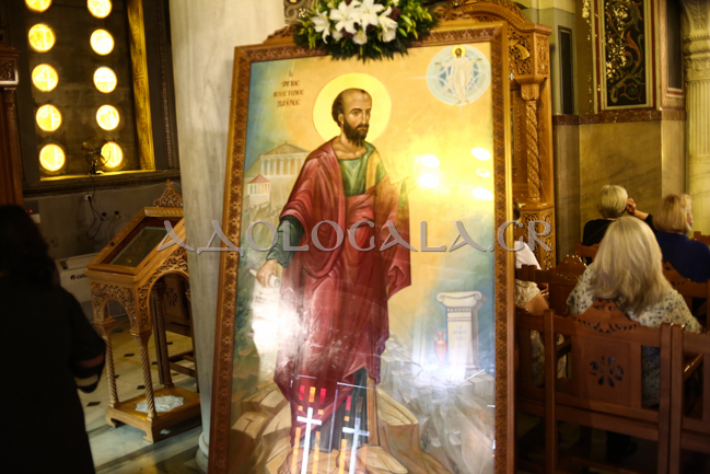 ΦΩΤΟΡΕΠΟΡΤΑΖ: Ο Μητροπολίτης Ελευθερουπόλεως Χρυσόστομος στον πανηγυρίζοντα Άγιο Παύλο οδού Ψαρών 
