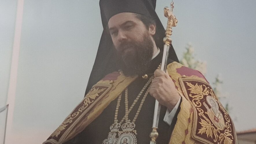 «Ως η ημέρα η εχθές…»