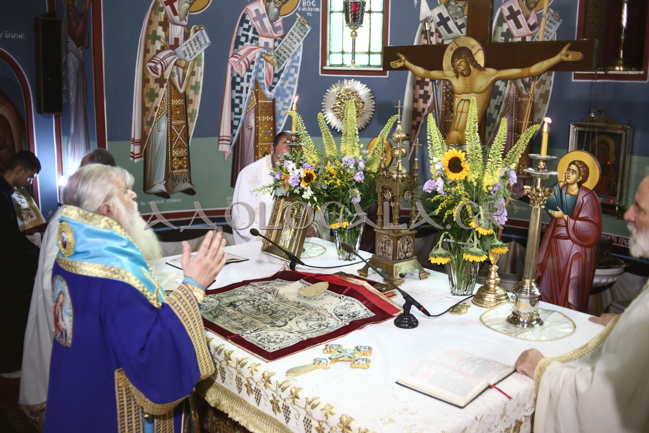 Αθήνα: Η εορτή του Μεγαλομάρτυρα Αγίου Αιμιλιανού στον Λόφο Σκουζέ (Φωτορεπορτάζ)