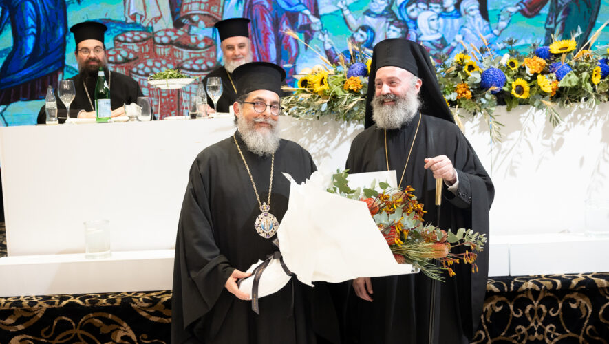 Από τη Μελβούρνη κήρυξε την έναρξη του Παναυστραλιανού συσσιτίου «Πέντε Άρτοι» ο Αρχιεπίσκοπος Μακάριος