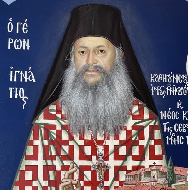 Ετήσιο Μνημόσυνο Καθηγουμένου Ιεράς Μονής Αγίου Βησσαρίωνος Δουσίκου, Γέροντος Ιγνατίου