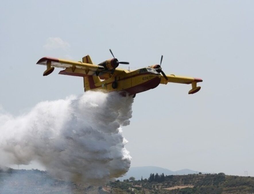 Ενισχύεται η ευρωπαϊκή συνδρομή για την κατάσβεση των δασικών πυρκαγιών στη χώρα