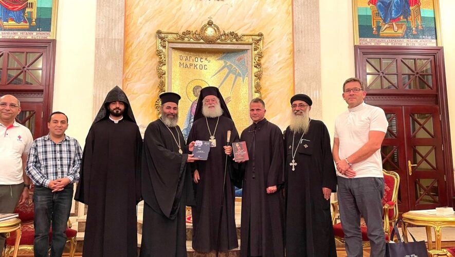 Επίσκεψη Ακαδημαϊκών του Συνδέσμου Θεολογικών Σπουδών Μέσης Ανατολής στο Πατριαρχείο Αλεξανδρείας