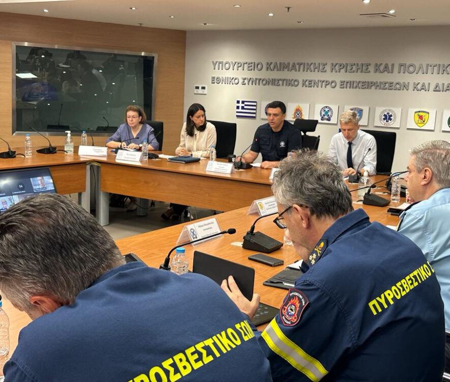 Ευρεία διυπουργική στο Υπουργείο Κλιματικής Κρίσης για τις ακραίες καιρικές συνθήκες των επόμενων ημερών