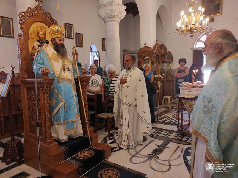 Η εορτή της Αγίας Πελαγίας της Τηνίας στο Λουτράκι