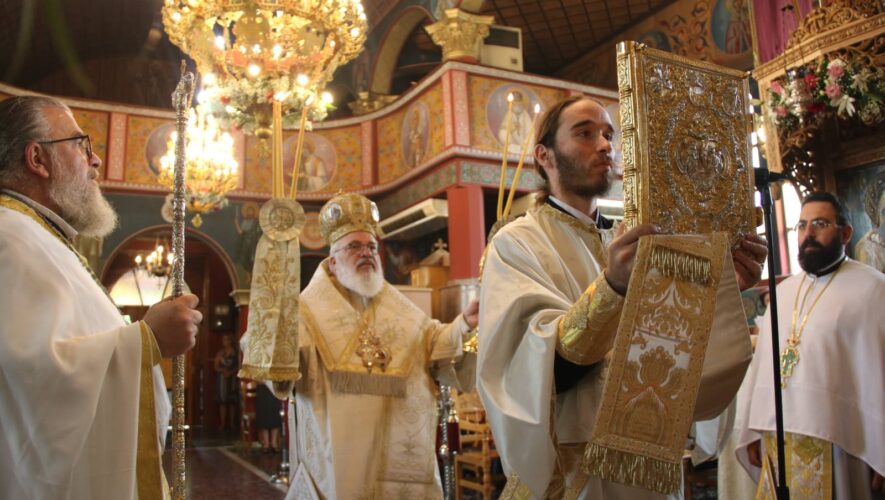 Η εορτή της εις Ουρανούς ανάληψη του Προφήτη Ηλία του Θεσβίτη στη Μητρόπολη Διδυμοτείχου