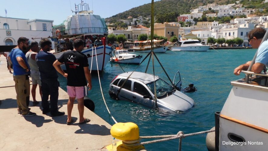 Λέρος Στη θάλασσα του Λιμανιού της Αγίας Μαρίνας έπεσε Ι.Χ. όχημα