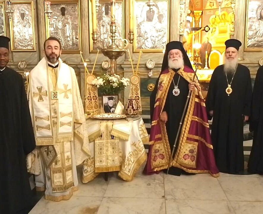 Μνημόσυνο Πατριάρχη Αλεξανδρείας Παρθενίου Γ΄ στην Αλεξάνδρεια