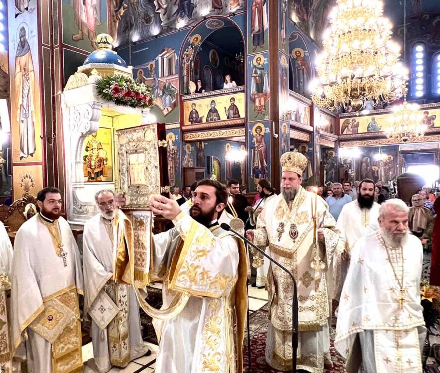 Νέα Ιωνία Ο Μητροπολιτικός Ναός Αγίων Αναργύρων εόρτασε τα 100 χρόνια από την ίδρυση της Νέας Ιωνίας