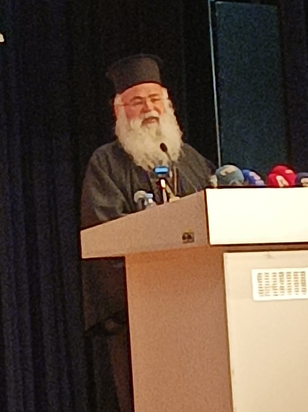 Ο Αρχιεπίσκοπος Κύπρου Γεώργιος στην εκδήλωση “Θρησκευτικές Εικόνες της Καρπασίας” 1