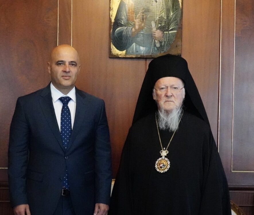 Ο Πρωθυπουργός της Δημοκρατίας της Βορείου Μακεδονίας στο Οικουμενικό Πατριαρχείο
