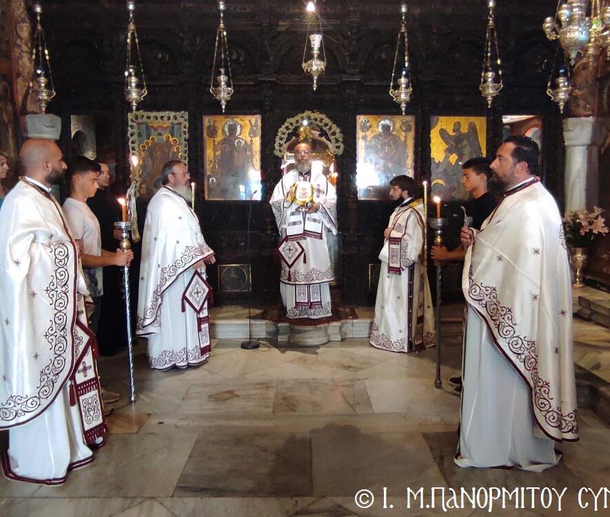 Στην Ιερά Μονή Πανορμίτη Σύμης Ιερούργησε τη Κυριακή Δ΄ Ματθαίου ο Μητροπολίτης Χρυσόστομος