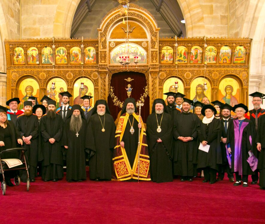 Τελετή αποφοιτήσεως σπουδαστών της Θεολογικής Σχολής του Σύδνεϋ