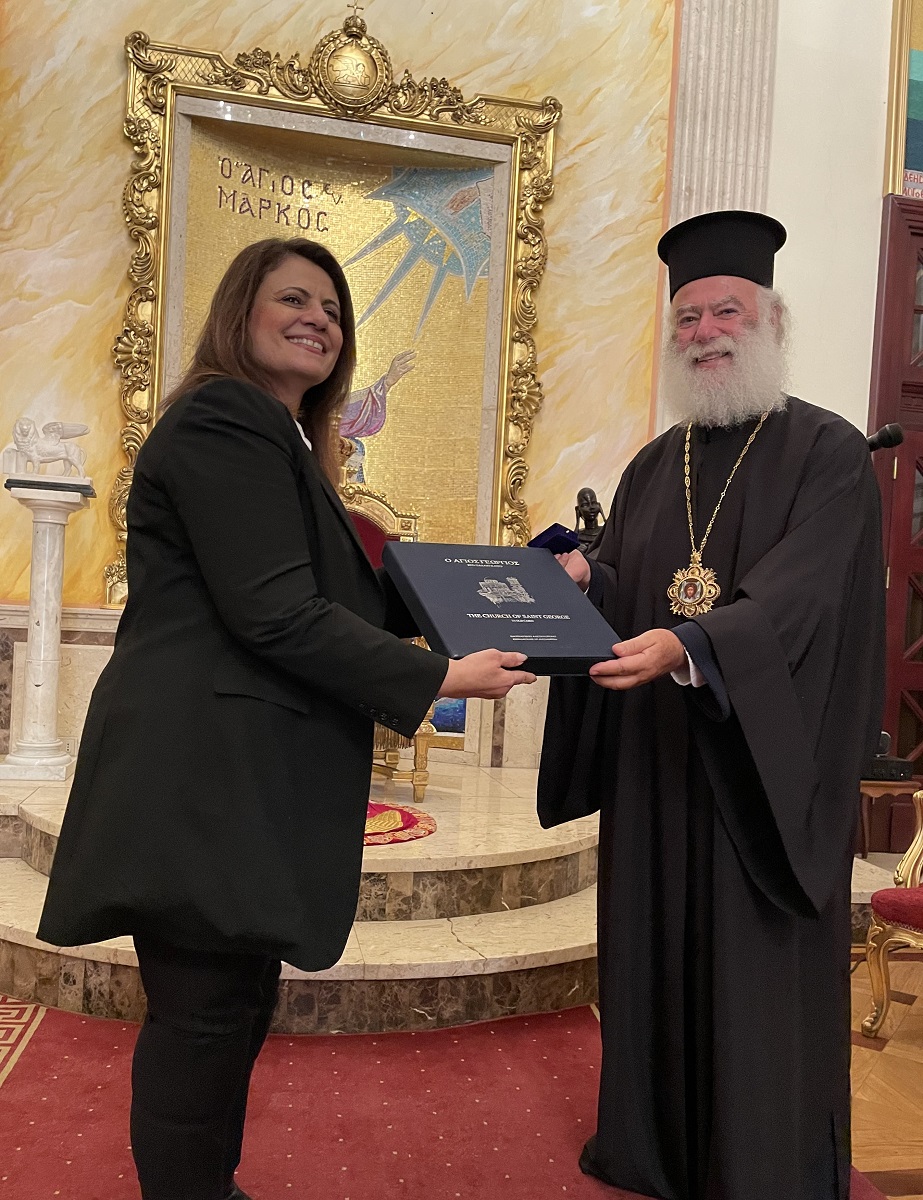 Την Υπουργό Μετανάστευσης της Αιγύπτου Σόχα Ελ Γκέντι δέχθηκε ο Πατριάρχης Αλεξανδρείας Θεόδωρος