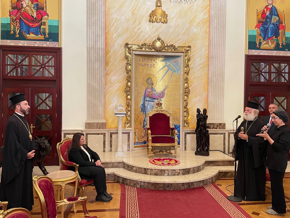 Την Υπουργό Μετανάστευσης της Αιγύπτου Σόχα Ελ Γκέντι δέχθηκε ο Πατριάρχης Αλεξανδρείας Θεόδωρος